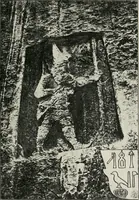 An illustration from Explorations in Bible lands during the 19th century (1903)