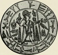 Picture 186 of 193 from Explorations in Bible lands during the 19th century (1903), leaf 902