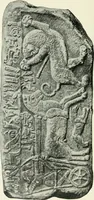An illustration from Explorations in Bible lands during the 19th century (1903)