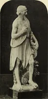 An illustration from A exposicʹao d'arte ornamental : notas ao catalogo (1883)