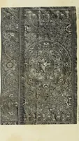 An illustration from A exposicʹao d'arte ornamental : notas ao catalogo (1883)