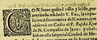 An illustration from Exposicion astronomica de el cometa, que el año de 1680. por los meses de noviembre, y diziembre, y este año de 1681. por los meses de enero y febrero, se ha visto en todo el mundo, y le ha observado en la ciudad de Cadiz, (1681)