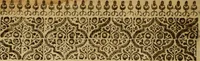 Picture 2 of 93 from Expositio analytica omnium Apostolicarum Epistolarum, seu, Brevis introductio ad pleniores commentarios : in usum studiosorum theologiae (1647), leaf 5