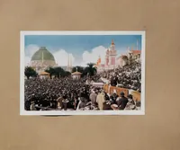 An illustration from The exposition in colors : the Panama-Pacific International Exposition at San Francisco, 1915 (1915)