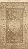 An illustration from Exposition des arts musulmans : au Musée des arts décoratifs (1903)