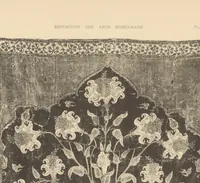 Picture 14 of 16 from Exposition des arts musulmans : au Musée des arts décoratifs (1903), leaf 97