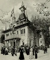 An illustration from Exposition universelle, 1900 : the chefs-d'uvre (1900)