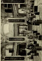 An illustration from Exposition universelle, 1900 : the chefs-d'uvre (1900)