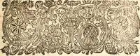Picture 1 of 12 from An exposition on the whole book of Solomons Song, commonly called the Canticles : wherein the text is explained, and usefull observations raised thereupon (1652), leaf 12