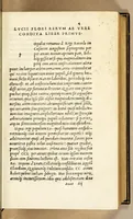 An illustration from Ex XIIII. T. Liuii decadibus. Prima, tertia, quarta, in qua præter fragmenta III, & X libri, quæ in Germania nuper reperta, hic etiam continentur, multa adulterina expunximus, multa uera recipimus, quæ in alijs non habentur. Epitome singulorum librorum XIII decadum. Historia omnium XIIII decadum in compendium redacta ab L. Floro. Polybij lib. V de rebus Romanis Latinitate donati à Nicolao Perotto. Index copiosissimus rerum omnium memorabilium (1518)