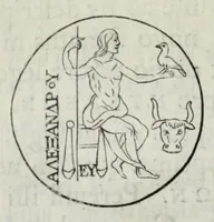 Picture 9 of 55 from Ezechielis Spanhemii Dissertationes de praestantia et usu numismatum antiquorum (1671), leaf 198
