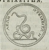Picture 14 of 55 from Ezechielis Spanhemii Dissertationes de praestantia et usu numismatum antiquorum (1671), leaf 231