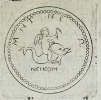 Picture 15 of 55 from Ezechielis Spanhemii Dissertationes de praestantia et usu numismatum antiquorum (1671), leaf 253