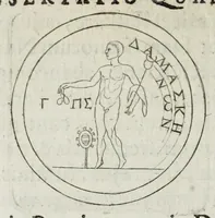 Picture 31 of 55 from Ezechielis Spanhemii Dissertationes de praestantia et usu numismatum antiquorum (1671), leaf 372