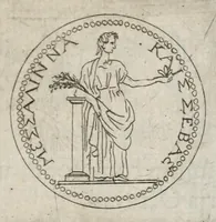 An illustration from Ezechielis Spanhemii Dissertationes de praestantia et usu numismatum antiquorum (1671)