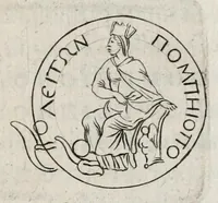 An illustration from Ezechielis Spanhemii Dissertationes de praestantia et usu numismatum antiquorum (1671)