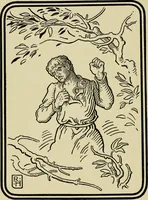 An illustration from The fables of Æsop, selected, told anew and their history traced (1894)
