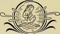 An illustration from The fables of Æsop, selected, told anew and their history traced (1894)