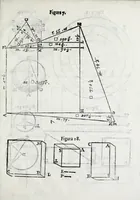 Picture 50 of 55 from Fabrica, et vso del compasso di proportione : doue insegna à gli artefici il modo di fare in esso le necessarie diuisioni, e con varij problemi vsuali mostra l'vtilità di questo stromento (1664), leaf 209