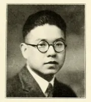 An illustration from The Fabricator : New Bedford Textile School yearbook (1924)