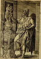 An illustration from Fabvlae centvm ex antiqvis avctoribvs delectae et a Gabriele Faerno Cremonensi carminibvs explicatae (1564)