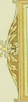 An illustration from Fac simile of an ancient heraldic manuscript (1822)