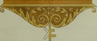 An illustration from Fac simile of an ancient heraldic manuscipt : emblazoned by Sir David Lyndsay of the Mount. Lyon king of armes 1542 (1878)