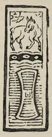 An illustration from Facts and speculations on the origin and history of playing cards (1848)