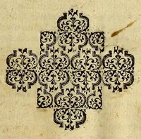 An illustration from Factum du procez entre Messire Iean de Biencourt cheualier sieur de Poutrincourt, baron de S. Iust, appellant d'vne part, et Pierre Biart, Euemond Massé & consorts, soy disans prestres de la societé de Iesus, intimez (1614)