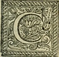 An illustration from Factum pour madame la comtese de Saint-Géran (1663)