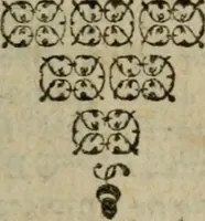 An illustration from Factum pour messire Antoine Furetière, abbé de Chalivoy, contre quelques-uns de l'Académie française (1688)