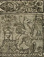 An illustration from The faerie queene : disposed into XII bookes, fashioning twelue morall vertues (1609)