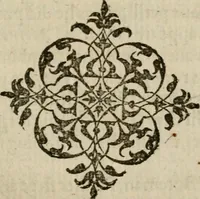 An illustration from The faerie queene : disposed into twelue books, fashioning XII morall vertues (1590)