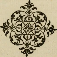 An illustration from The faerie queene : disposed into twelue books, fashioning XII morall vertues (1590)