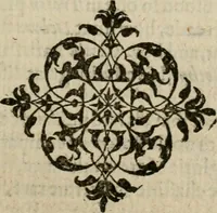 An illustration from The faerie queene : disposed into twelue books, fashioning XII morall vertues (1590)