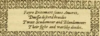 An illustration from The Faerie Qveene : Disposed into twelue bookes, Fashioning XII. Morall vertues (1596)