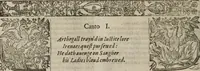 An illustration from The faerie qveen : The shepheards calendar : together with the other works of England's arch-poët (1611)