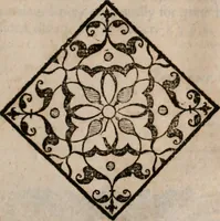 An illustration from The faerie qveen : The shepheards calendar : together with the other works of England's arch-poët (1611)