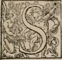 An illustration from The faerie qveen : The shepheards calendar : together with the other works of England's arch-poët (1611)