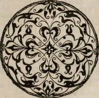An illustration from The faerie qveen : The shepheards calendar : together with the other works of England's arch-poët (1611)