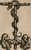 An illustration from The faerie qveen : The shepheards calendar : together with the other works of England's arch-poët (1611)