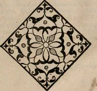 An illustration from The faerie qveen : The shepheards calendar : together with the other works of England's arch-poët (1611)