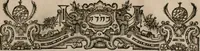 An illustration from The faerie qveen : The shepheards calendar : together with the other works of England's arch-poët (1611)