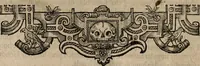 Picture 217 of 245 from The faerie qveen : The shepheards calendar : together with the other works of England's arch-poët (1611), leaf 539