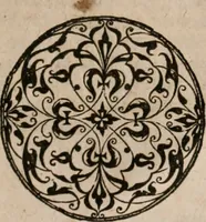 An illustration from The faerie qveen : The shepheards calendar : together with the other works of England's arch-poët (1611)