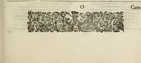 An illustration from The faerie qveen : The shepheards calendar : together with the other works of England's arch-poët (1611)