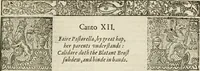 Picture 153 of 243 from The faerie qveen : The shepheards calendar : together with the other works of England's arch-poët (1611), leaf 366