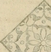 An illustration from The faerie qveen : The shepheards calendar : together with the other works of England's arch-poët (1611)