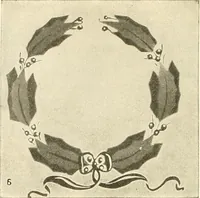 An illustration from Fairchild's rapid letterer and show-card maker, commercial alphabet construction with brush or pen (1910)