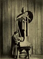 Picture 93 of 105 from Fairmount Park Art Association; an account of its origin and activities from its foundation in 1871 (1922), leaf 220